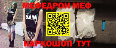 спиды Апрелевка