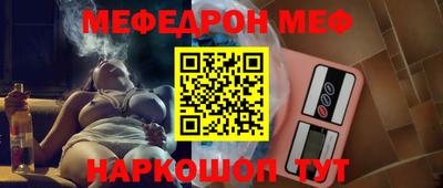 спиды Апрелевка