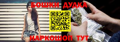 альфа пвп Апшеронск
