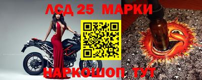 альфа пвп Апшеронск