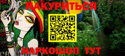 спиды Апрелевка