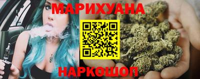 кокаин Аргун
