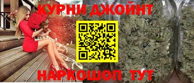 альфа пвп Апшеронск