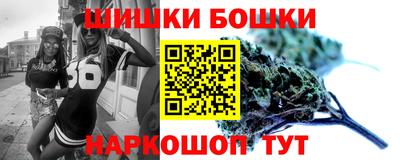 мефедрон мука Донской
