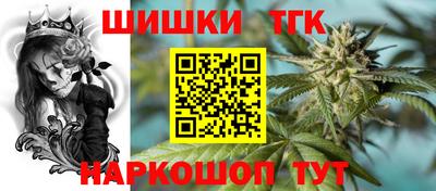 спиды Апрелевка