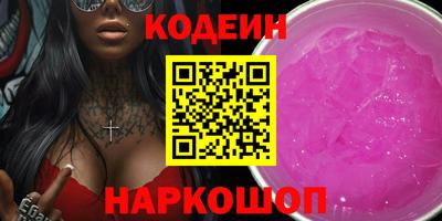 спиды Апрелевка