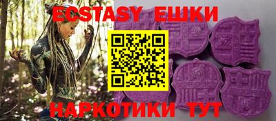 спиды Апрелевка