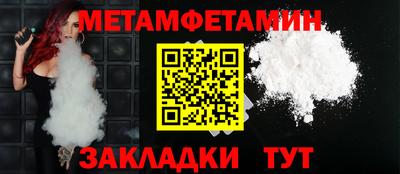 кокаин Аргун