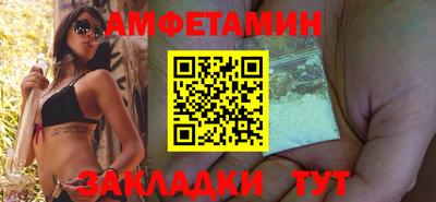 кокаин Аргун