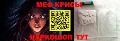 спиды Апрелевка